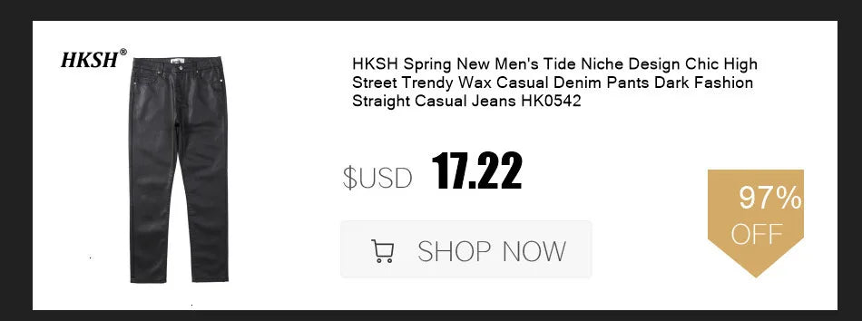 HKSH Spring Autumn Winter Men's Tide RO Heavy Niche O-Neck Letter Jacquard Knitted Pullover Silhouette Loose Dark Sweater HK3476
