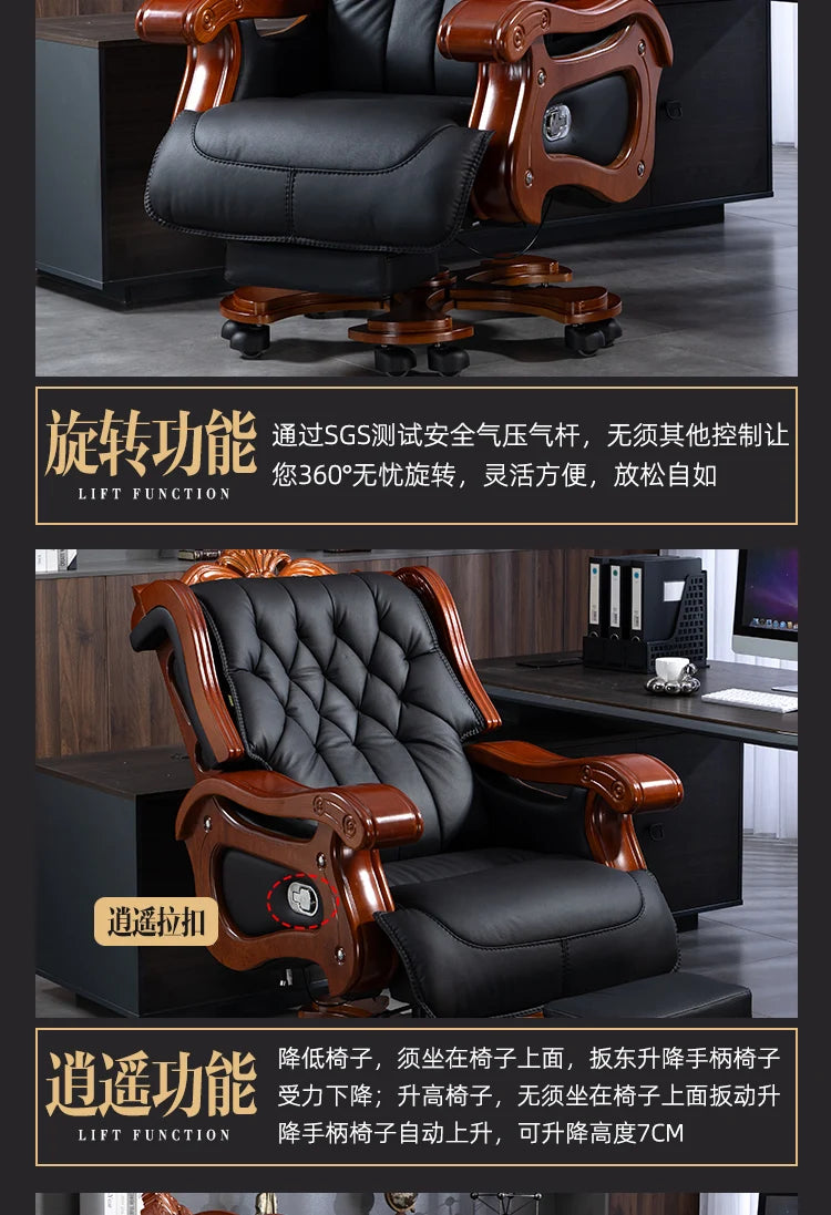 Leather Wheels Office Chair Armrest Ottoman Massage Executive Swivel Chair Comfortable Designer Silla De Escritorio Furniture