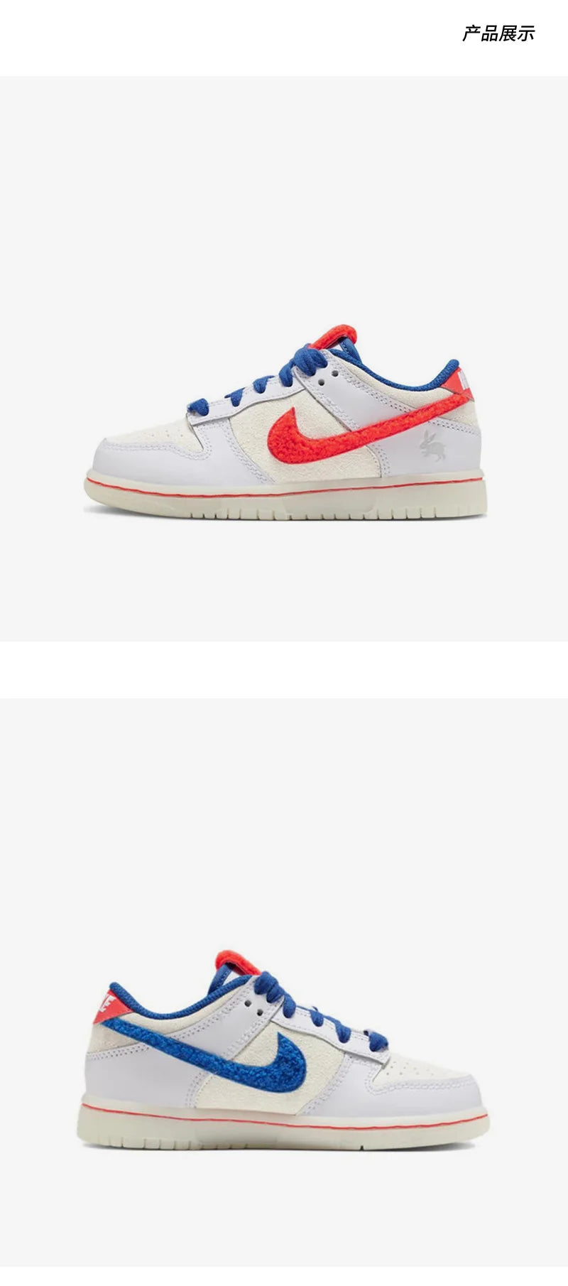 Nike Genuine Air Jordan GS Women's Big Kid Low-Top Sneakers FD4624-161