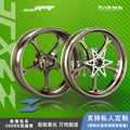 Only 10 sets left! Limited edition TARNS Titus, Zhang Xue locomotive 500RR single and double rocker arm forged wheel hub modific
