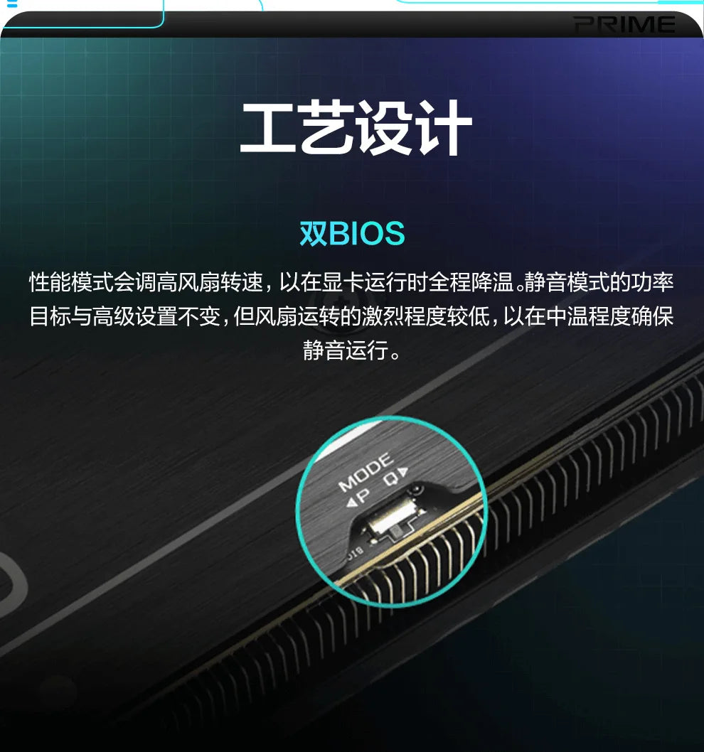 For desktop PRIME RTX 5070Ti O16G gaming graphics card