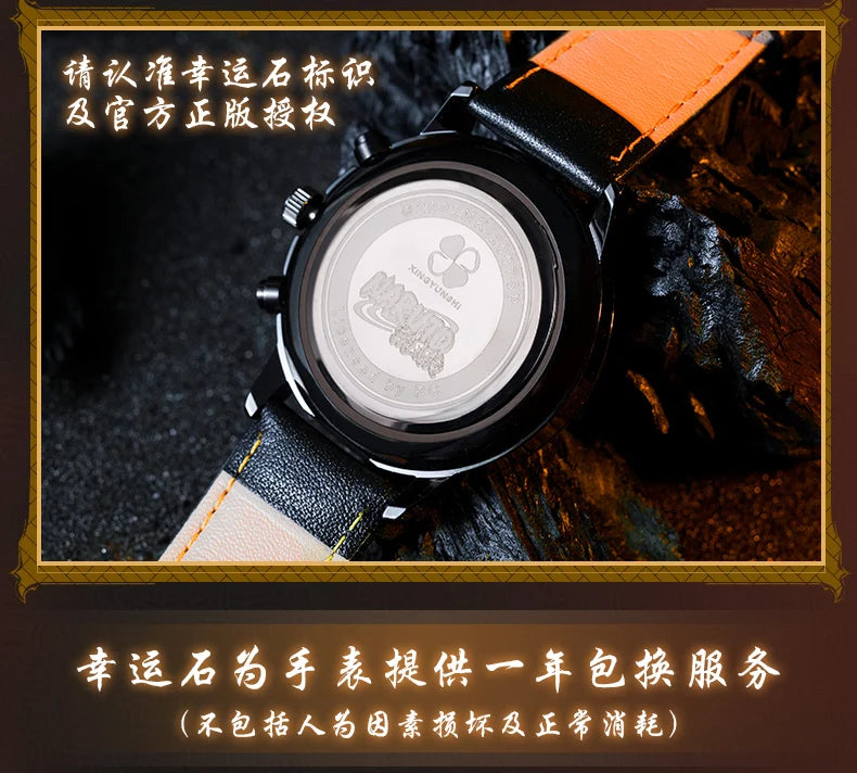 Anime Watch Naruto Uchiha Sasuke Cosplay Men's Travel Matching Waterproof Watch Birthday Gift