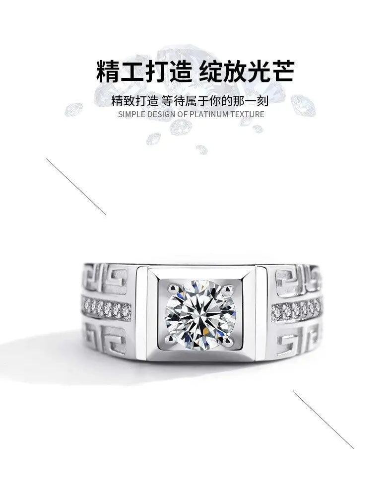 Luxury PT950 Platinum Men's Greek Key Square Moissanite Pave Engagement Wedding Ring Adjustable Band Anniversary Gift Jewelry Sp