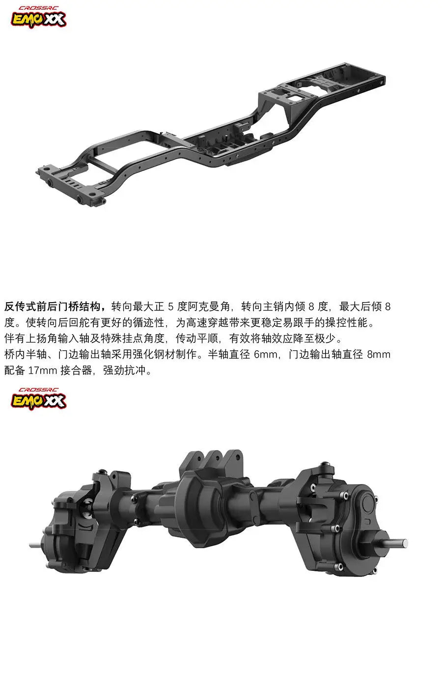 In Stock Emo Xx 1/6 Rc Electric Remote Control Climbing Truck Rock Breaker Off Road Vehicle With Led Strobe Lights For Hobbyists