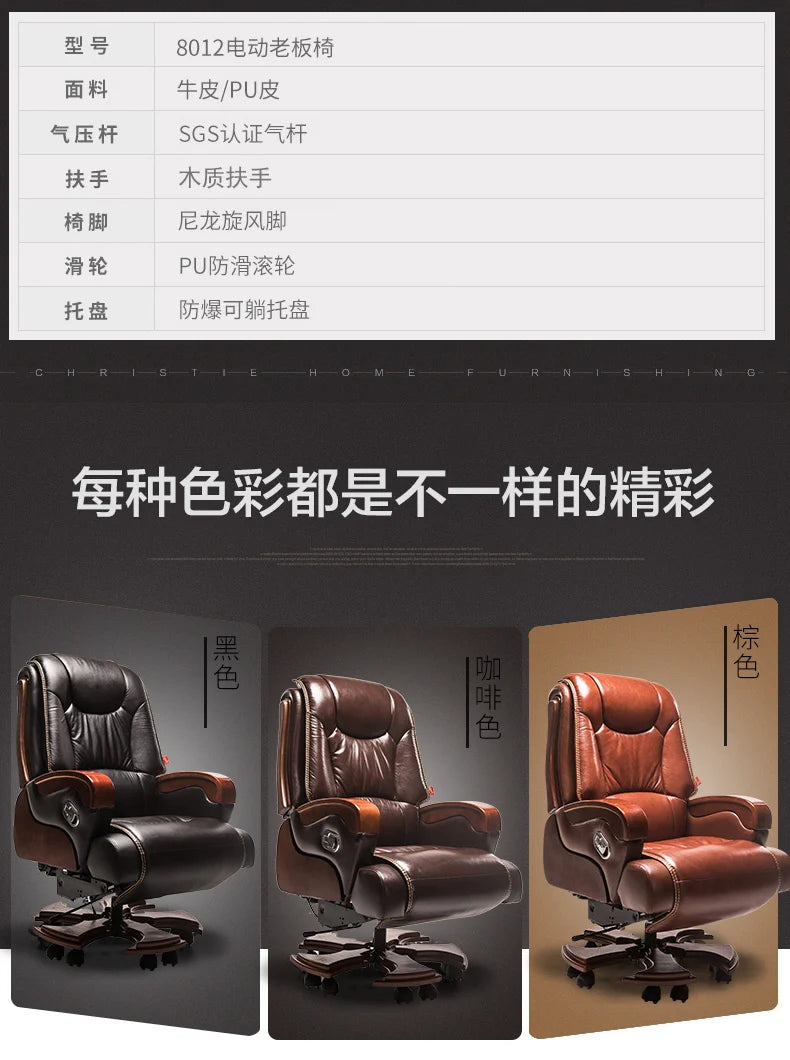 Office Chair Makeup Chairs Living Room Chaise Longue Leather Student Furniture Luxury Comfortable Game Kneeling Silla Armchair