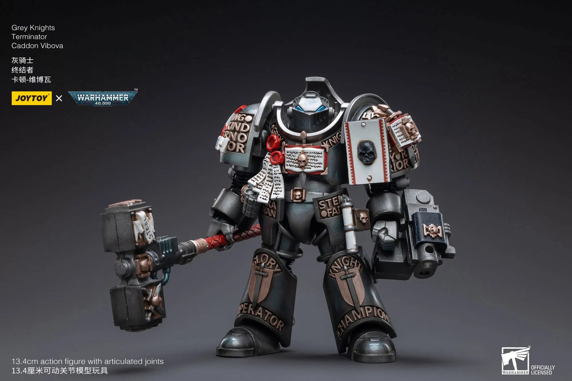 JOYTOY Warhammer40k 1/18 Action Figure Mecha Grey Knight Nemesis Dreadknight Anime Figures Toys Model Gift