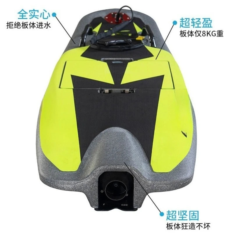 Carbon Fiber Electric, Oil Powered Surfboard Water Sports Stand Up Jet Powered Skateboard