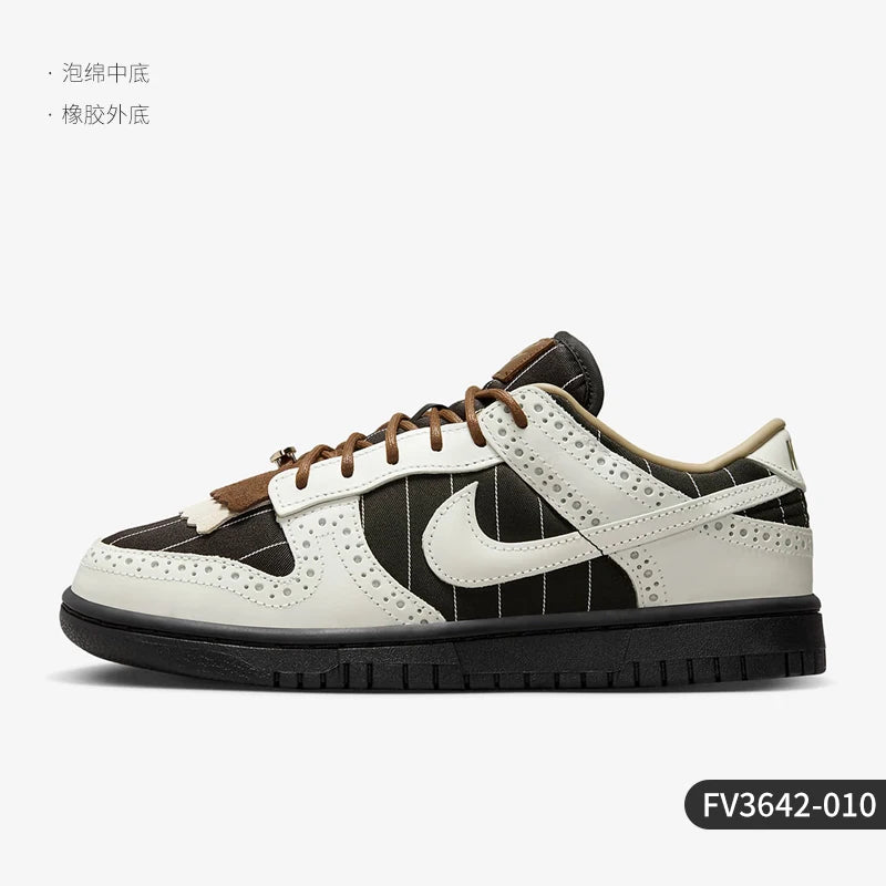 Nike Authentic Dunk Low LX Women's Classic Cushioned Skate Shoes FV3642-010