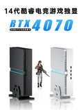 14th Generation I9-14900F Single Display RTX4070 Mini Host Desktop Assembly Game Computer Small Micro Small Host Design