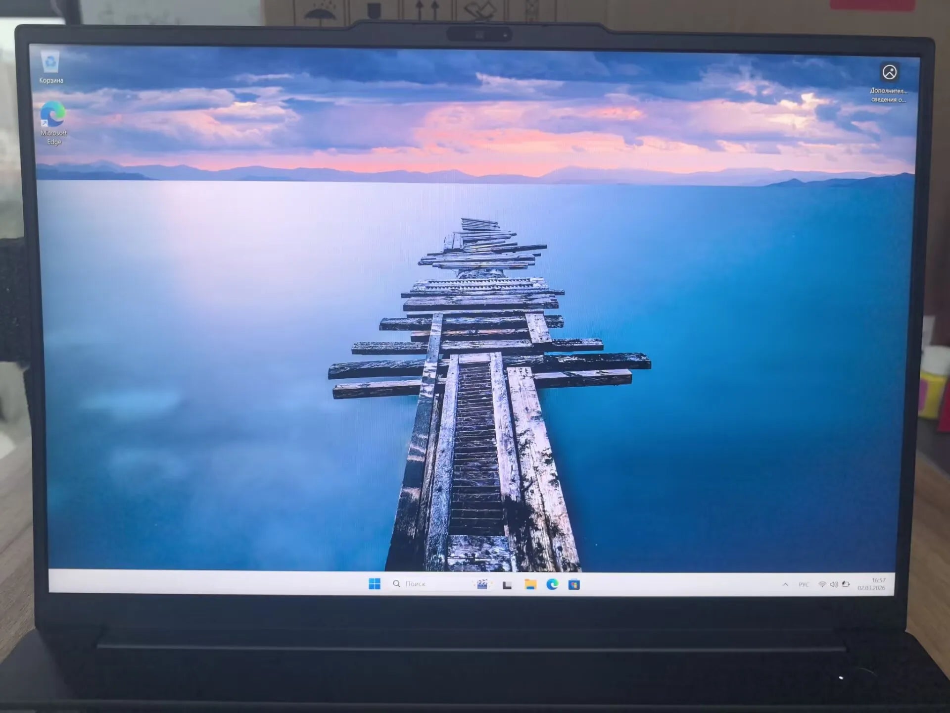 Lenovo LEGION R7000 2024 R7 8745H RTX4060 16G+ 512GB 15.6inch FHD 144Hz Screen