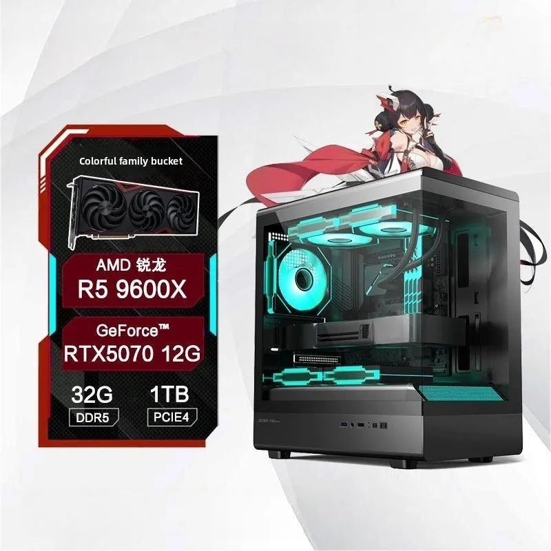 R5 9600X/5070 12G/5060Ti high-end e-sports game desktop assembled computer host