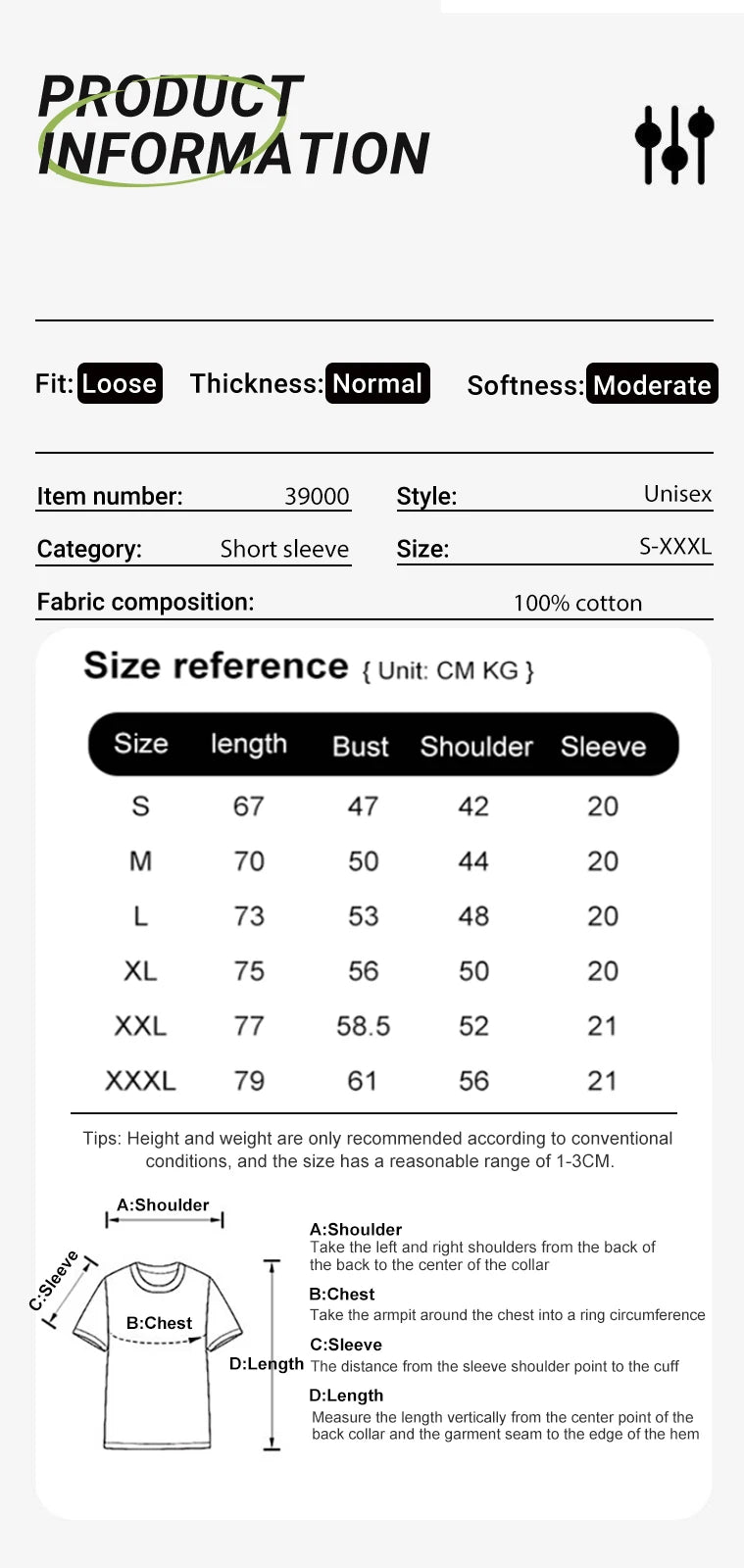 100% Cotton Solid Color T-Shirts Men Woman Short Sleeve Fashion Brand Trend Casual Soft Clothing Tees Breathable Summer Tops