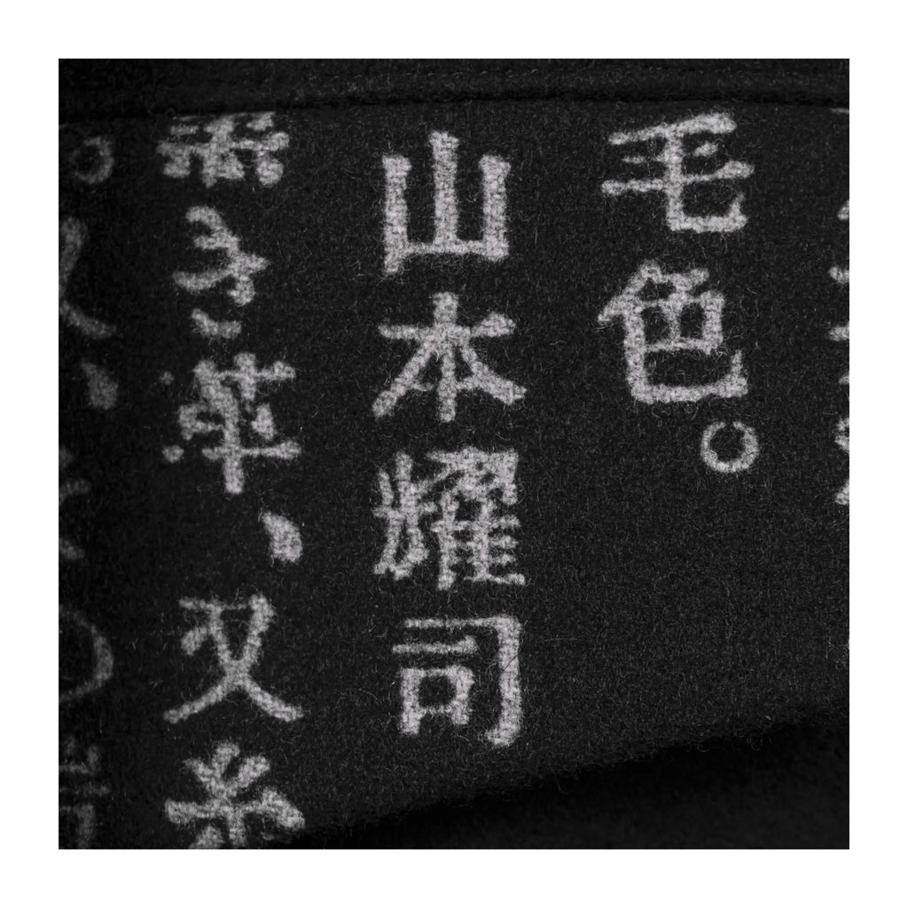 TOP-YAMAMOTO Japanese original design dark niche black dictionary jacket
