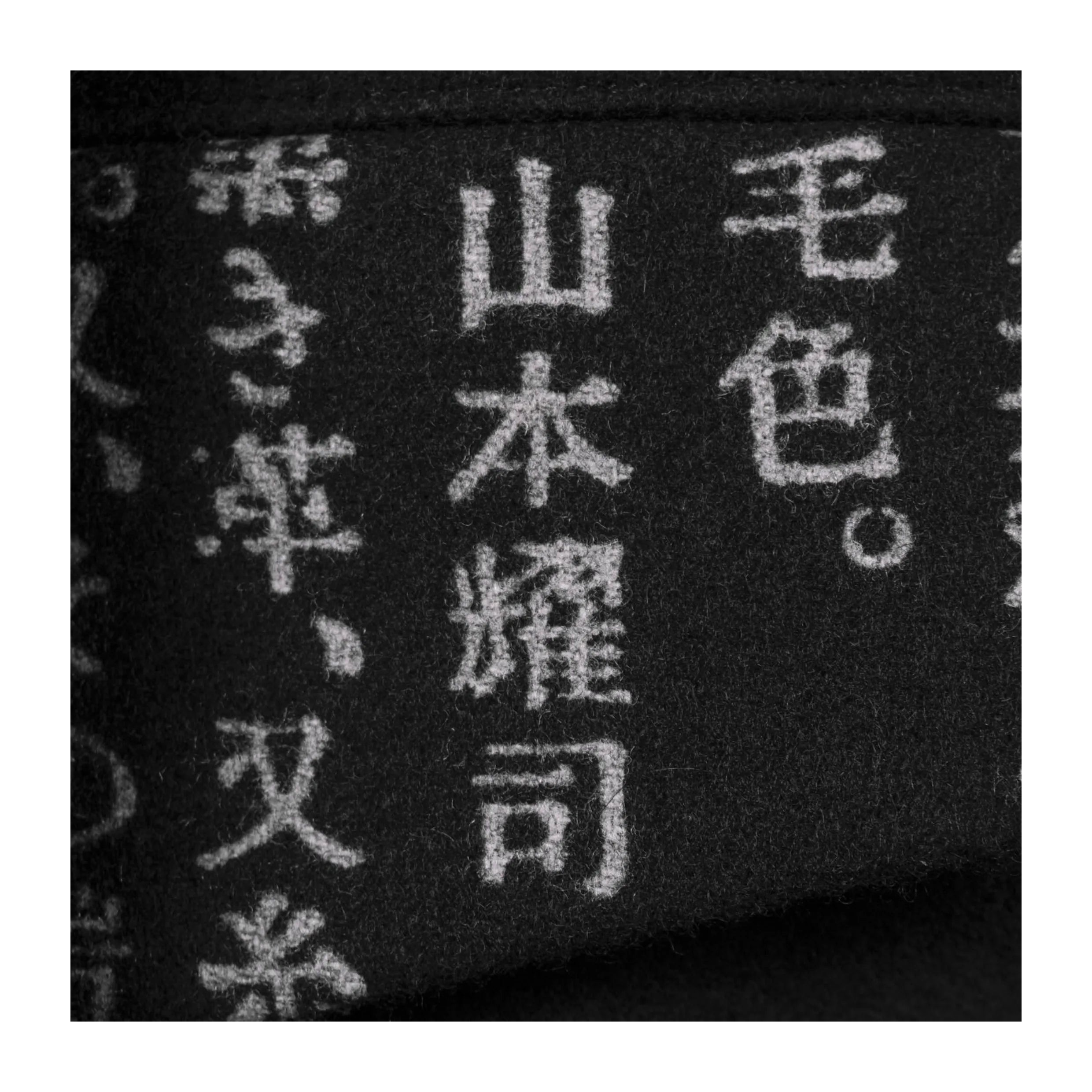 TOP-YAMAMOTO Japanese original design dark niche black dictionary jacket