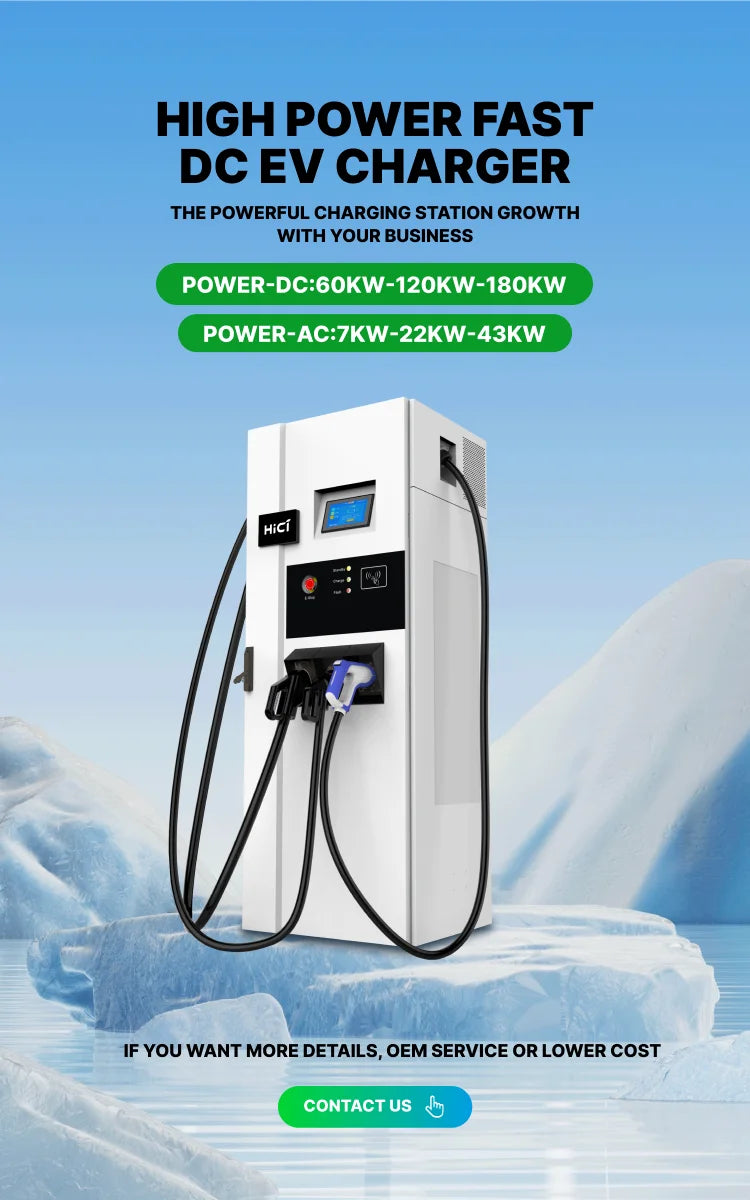 OEM ODM Waterproof 240kW 300kW 480kW EV DC Charger Electric Vehicle Charging Pile DC Fast Charging Station