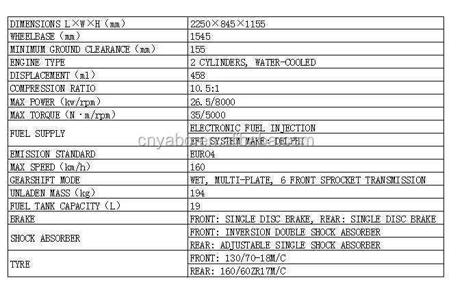 Chinese 500cc fuel petrol engine chopper motorcycle