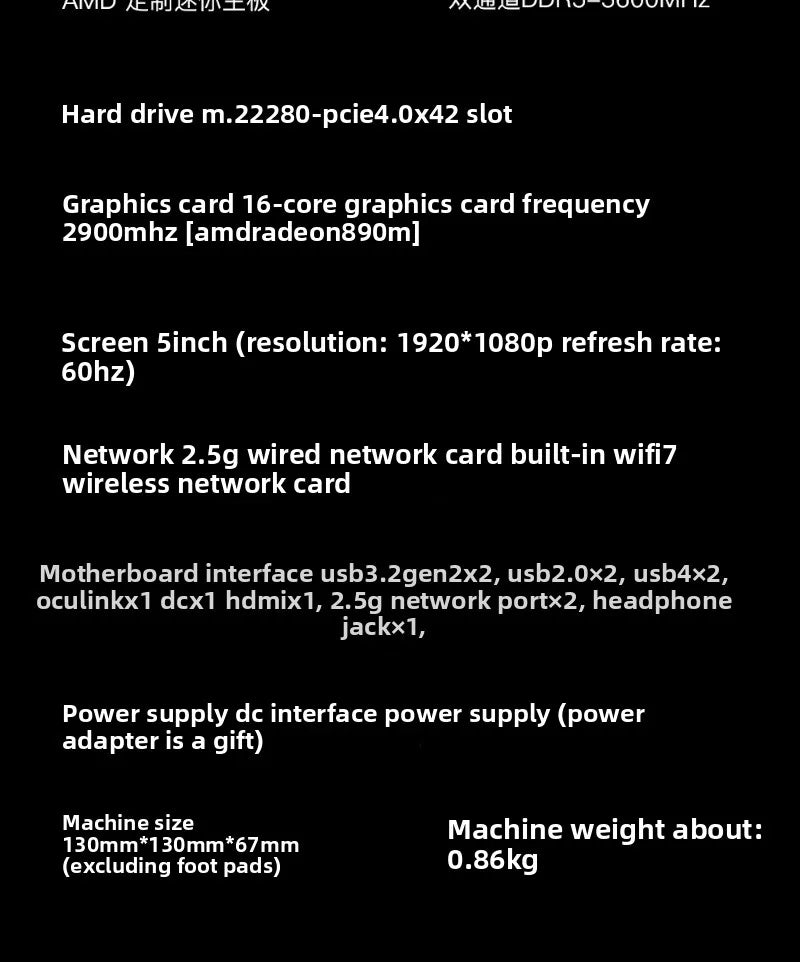 Mini host Ryzen AI9-HX370 high performance high computing power AI e-sports game computer desktop small host
