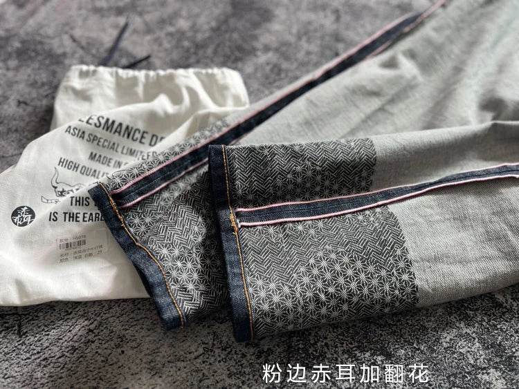 15oz Heavyweight Thick Selvedge Indigo Denim Jeans Sakura Ruffle 2025 Spring 100% Cotton Loose Straight Pants Japanese Men