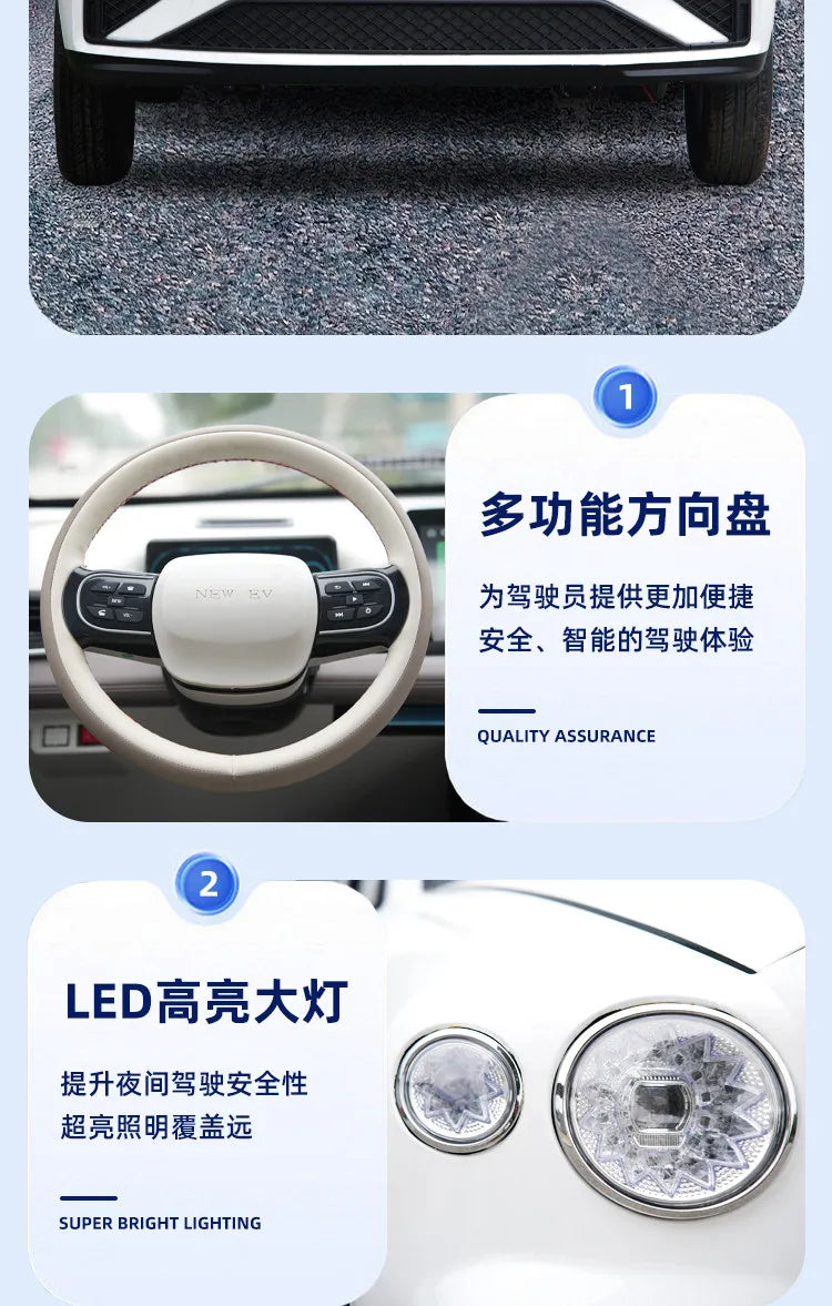 Electric four-wheeled vehicles, petrol and electricity, household new energy cars, children's scooters, old man fun, 2025 new