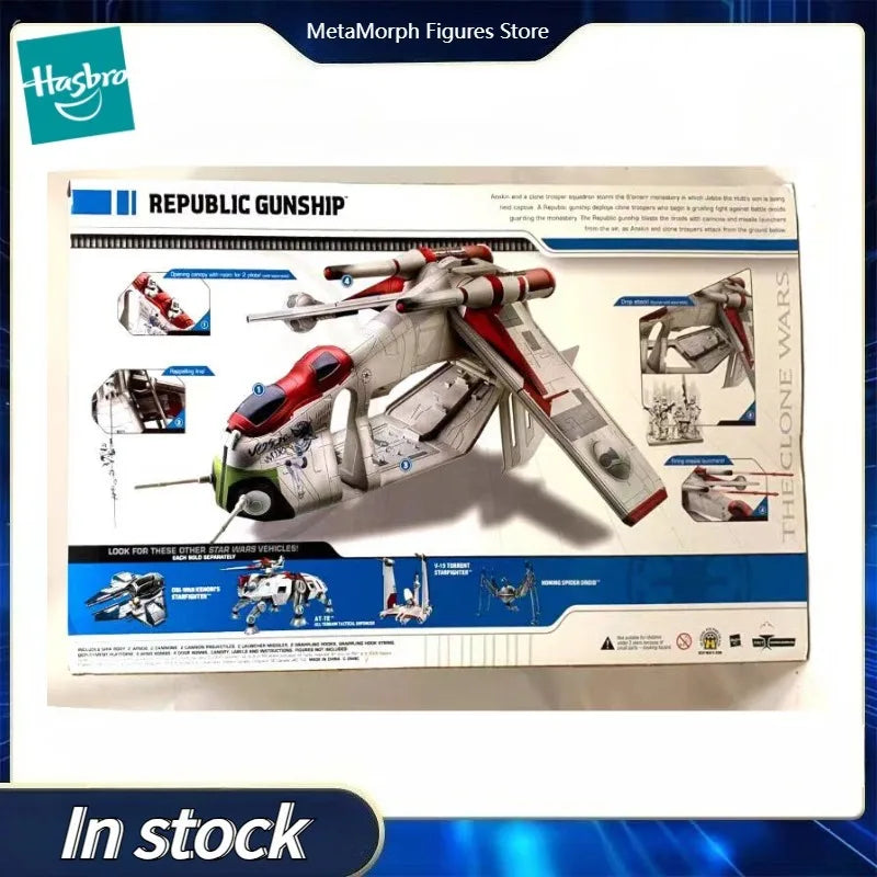 Original Hasbro Star Wars THE CLONE WARS REPUBLIC GUNSHIP Anime Figure Toy Model Collection