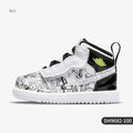 Nike genuine AIR JORDAN 1 children's classic sports and leisure shoes DH9682-100