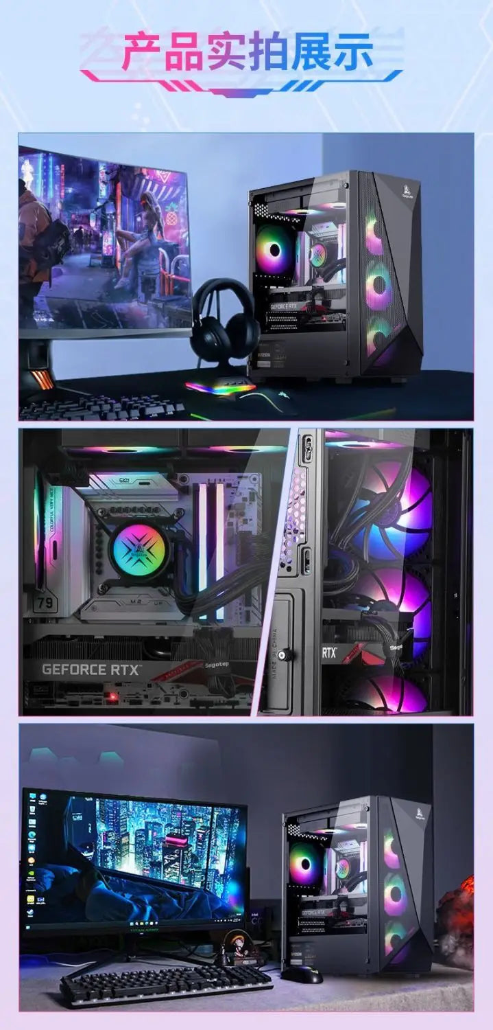 12600KF/RX7650GRE e-sports game DIY desktop assembly computer live editing host