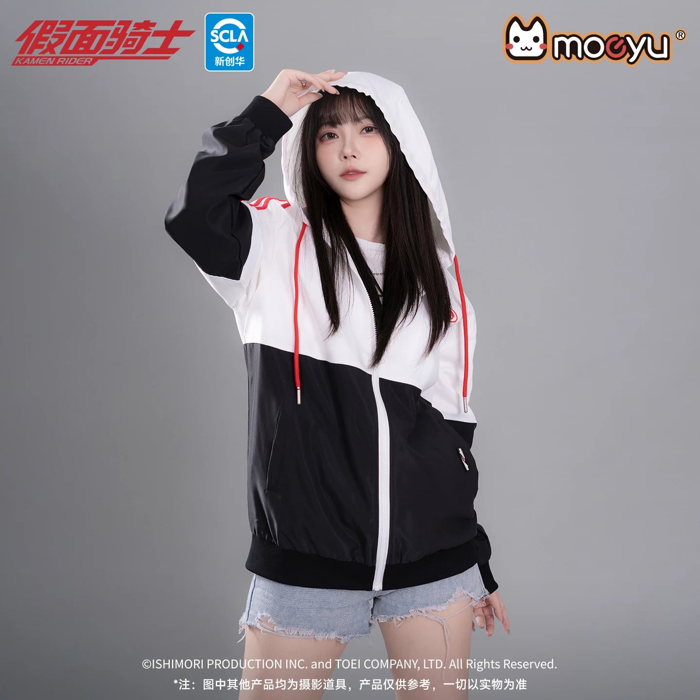 Moeyu KAMEN RIDER Men Hooded Coat Anime GEATS Impression Jacket Women Clothing Male Costume Zipper Overcoat Casual Streetwear