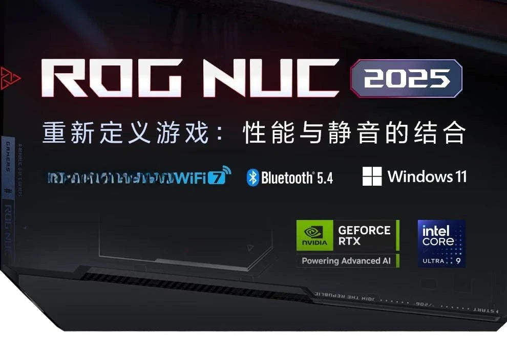 Ultra 9-275HX 32G 2TB 5080 e-sports game mini mini host AI desktop computer