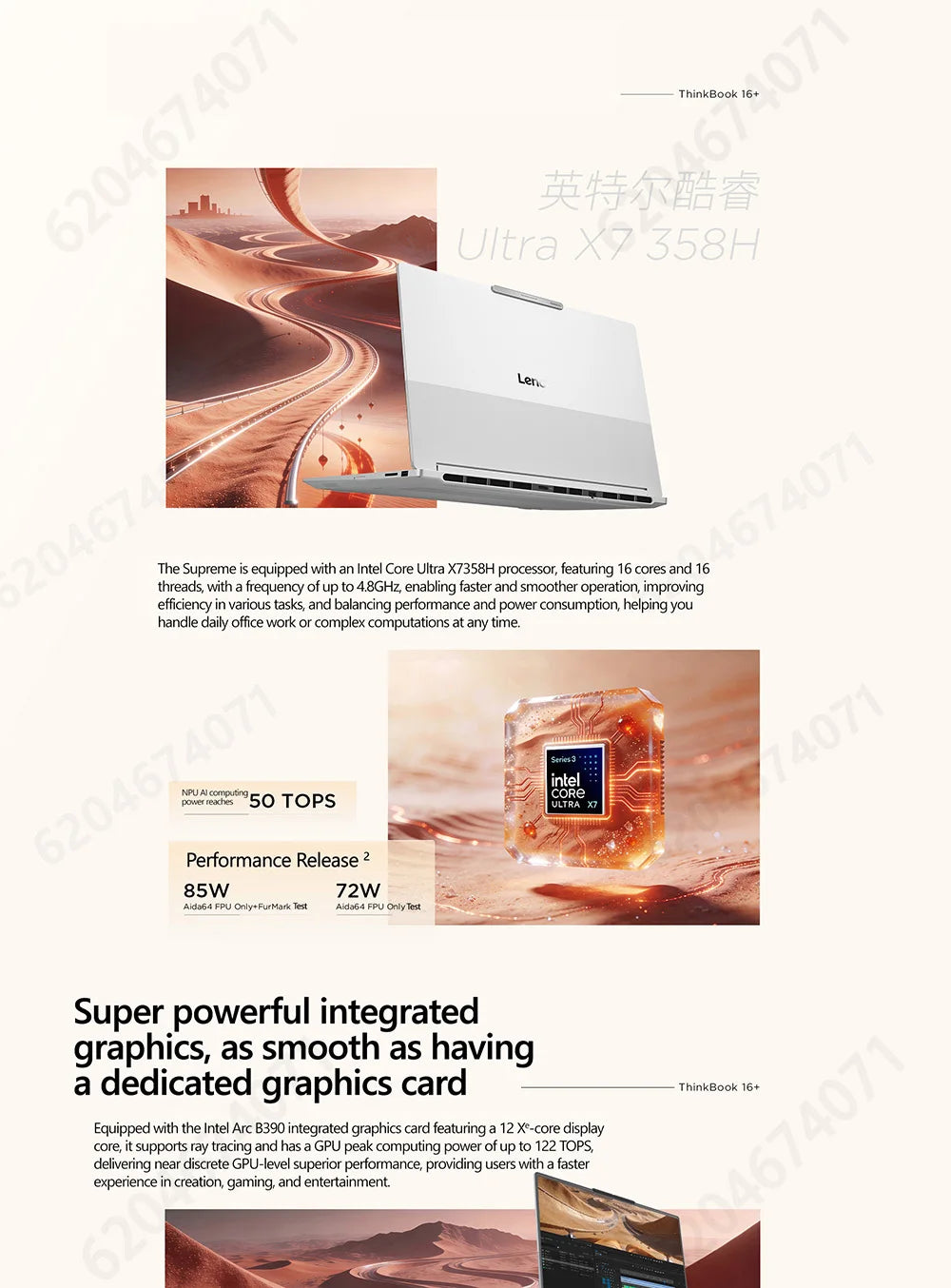Lenovo Thinkbook 16+ Ultra X7 358H 32G 1TB SSD 16inch 3.2K 165Hz