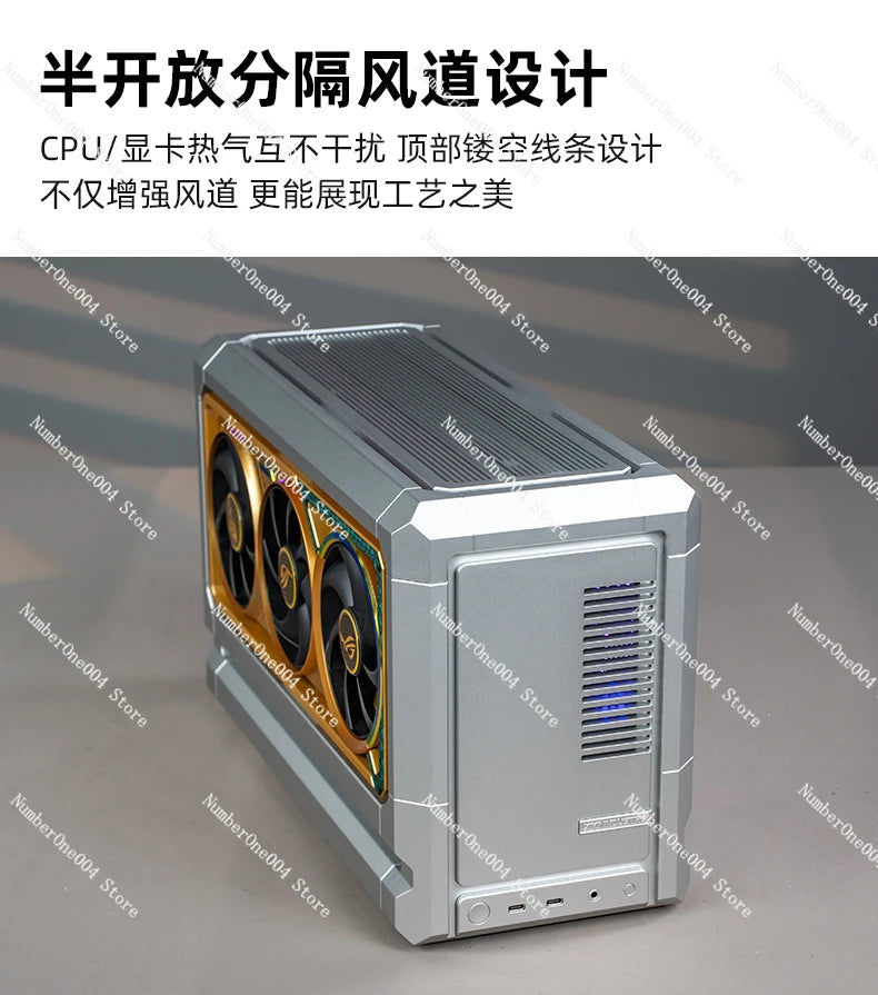 Mini Host 9800X3D/9950X3D 5080/5090 Gaming Computer