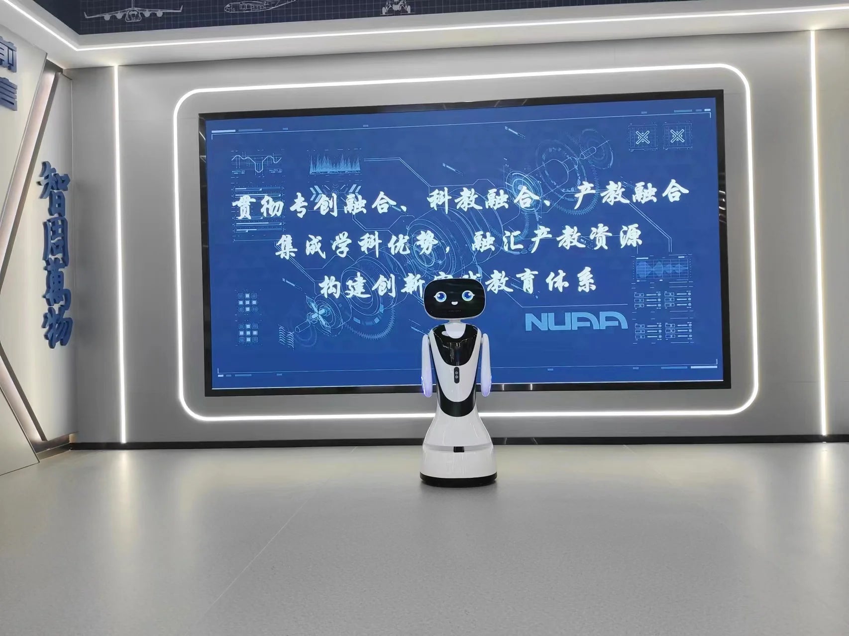 Smart Timo AI Service Robot with ChatGpt Face Recognition Voice Interaction Reception Robot