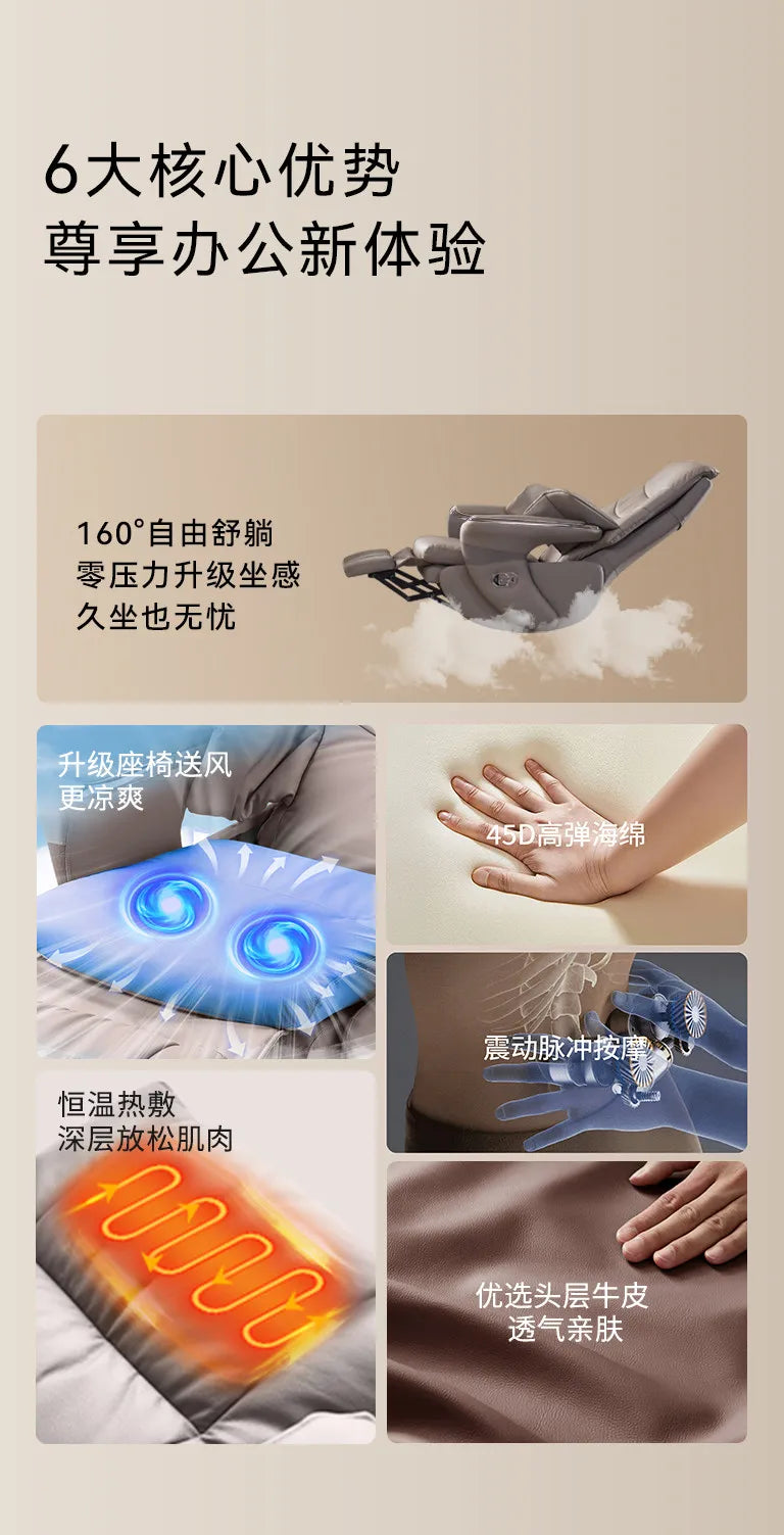 Premium Genuine Leather Executive Office Chair - Electric Massage Gaming Chair with Ergonomic Support for Home and Office JT40