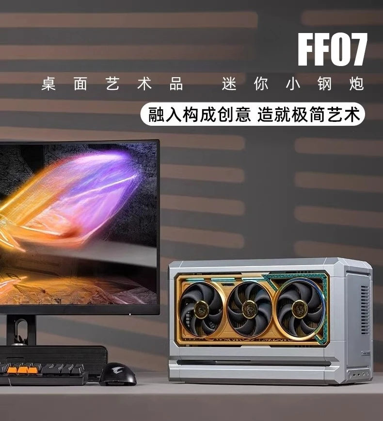 FF07 Mini Console 9800X3D/9950X3D 5080/5090Astral Gaming Computer