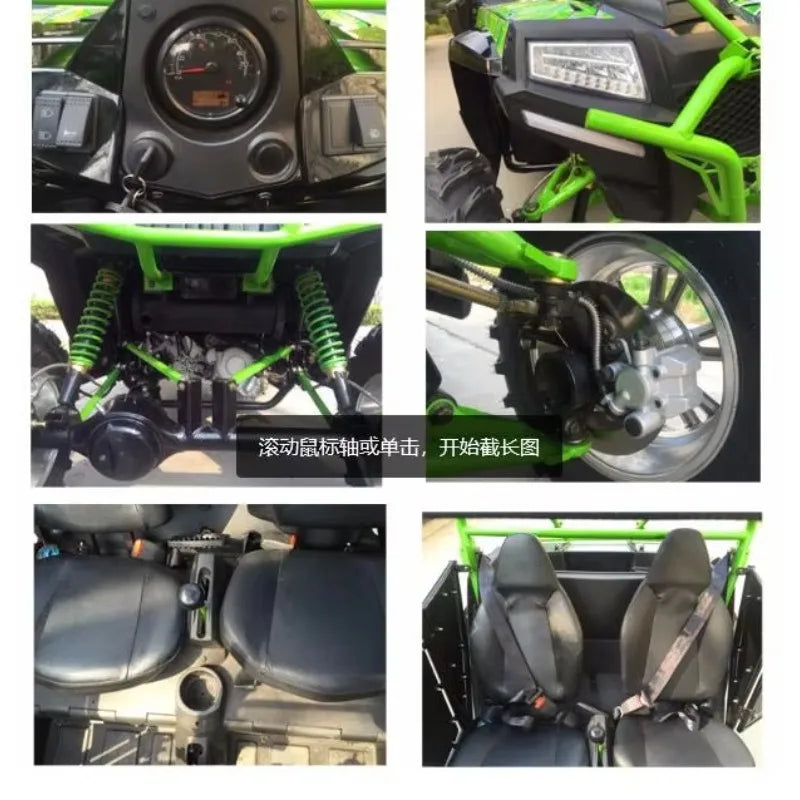 SXLL  Best-selling square-powered 400cc all-terrain vehicle side-by-side 4x2 UTV