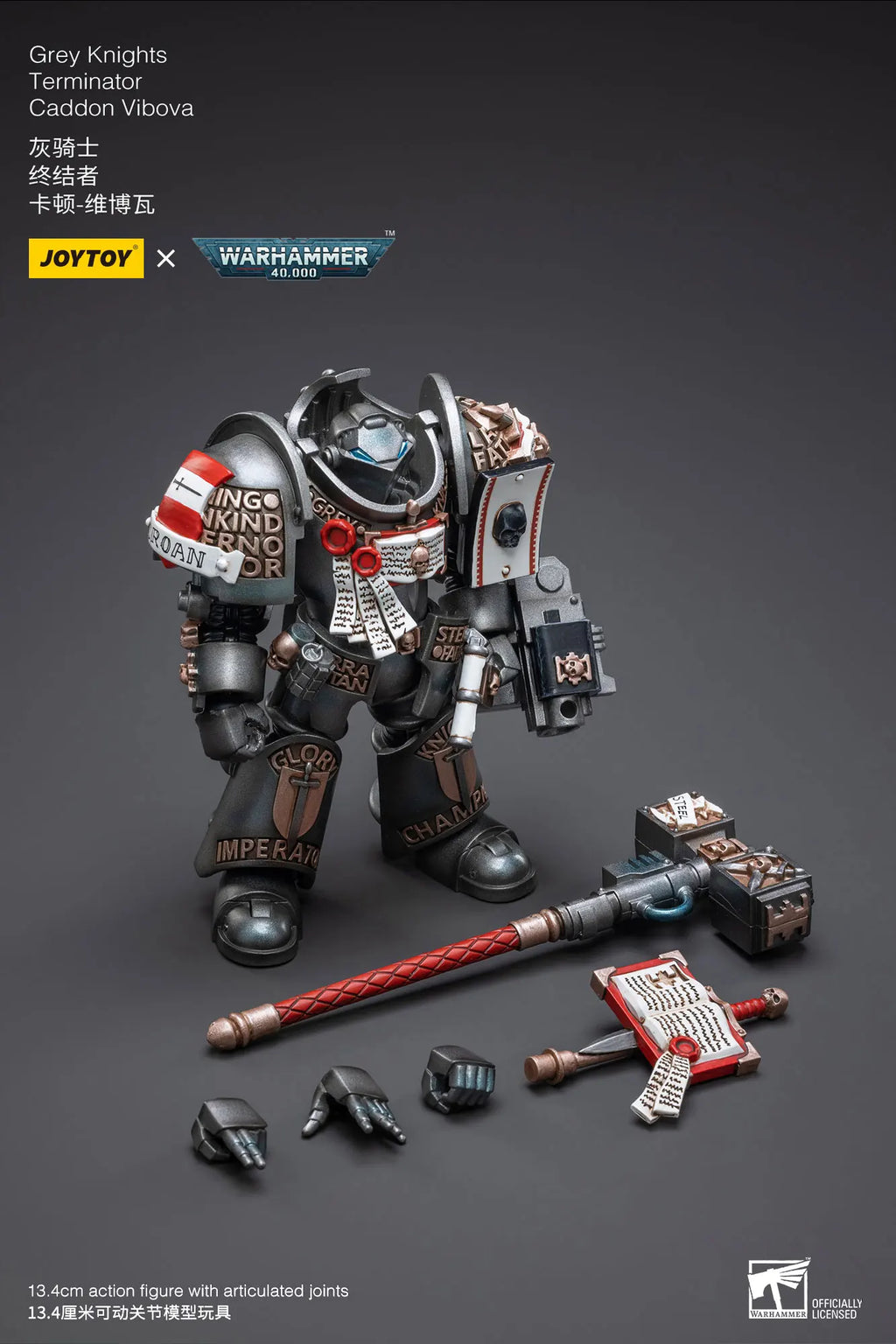 JOYTOY Warhammer40k 1/18 Action Figure Mecha Grey Knight Nemesis Dreadknight Anime Figures Toys Model Gift