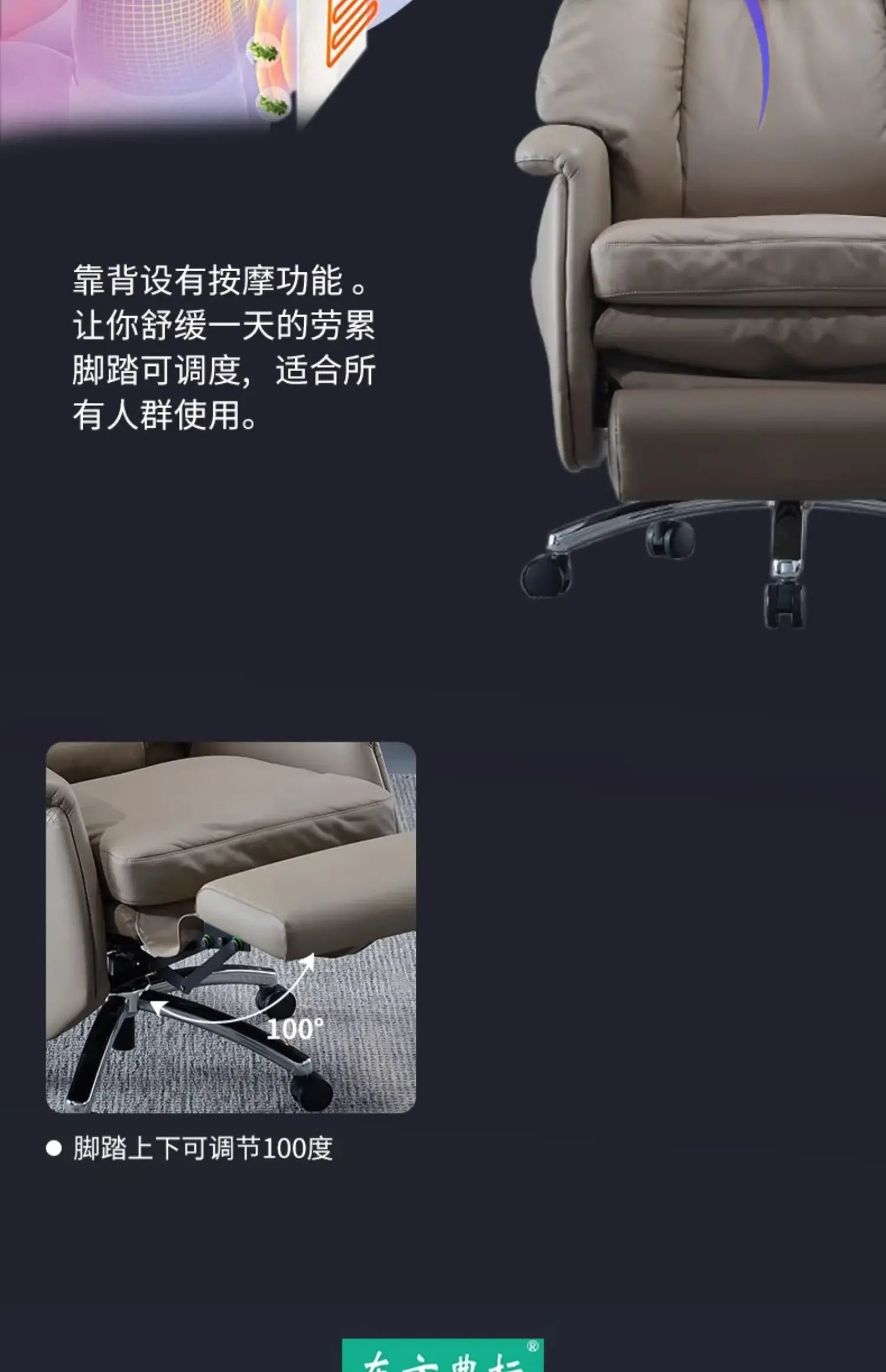 Computer Chair Office Desk Footrest Furniture Luxury Advanced Gamer Chairs For Living Room Lazy Rotating Gamming Gaming Backrest