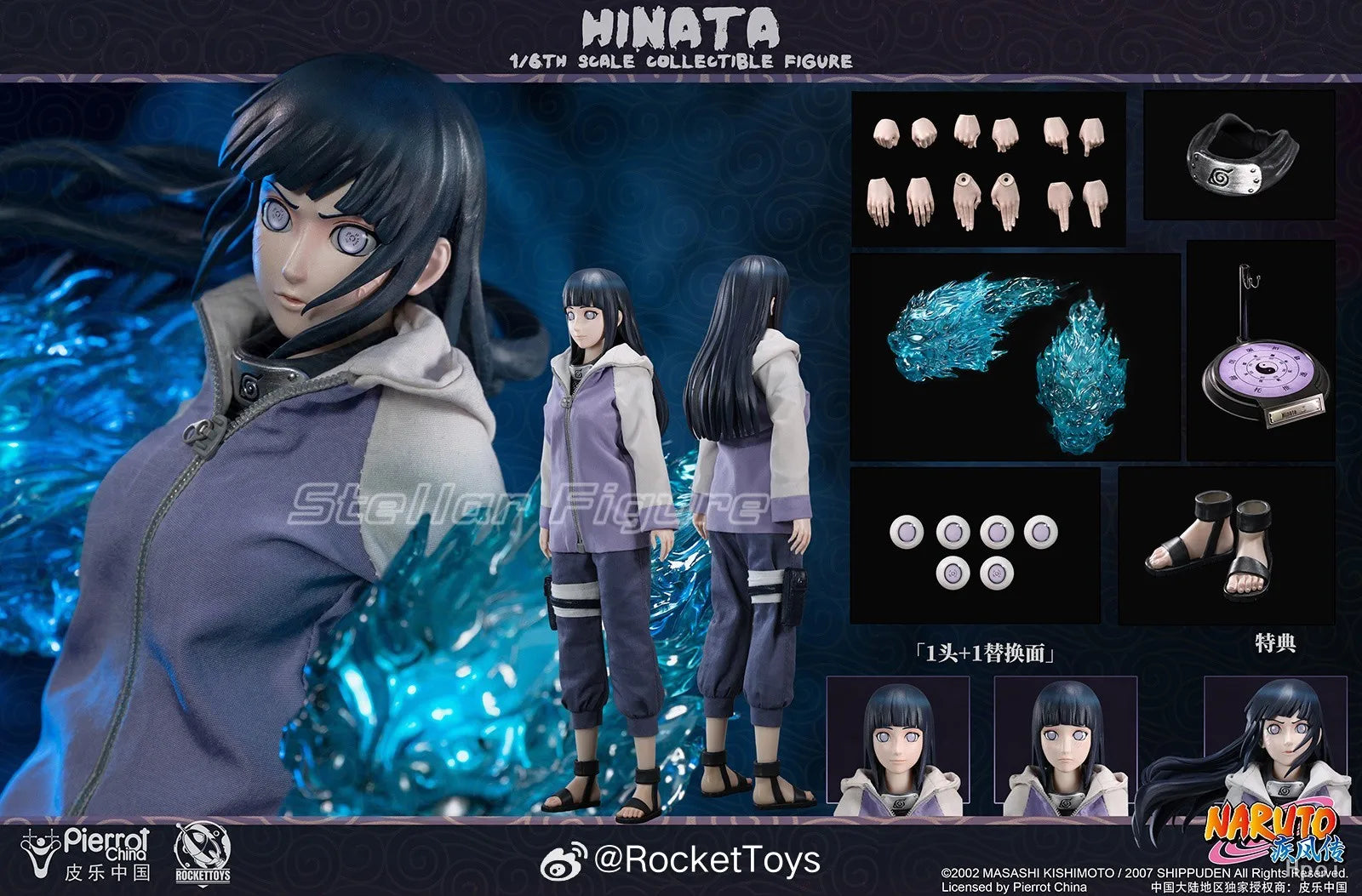 【SF】In Stock RocketToys NARUTO Shippuden Hyuuga Hinata 1/6 Scale Collection Model Figures Anime