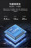 I5 12400f 13400 12600kf 4060 5060ti 5060 graphics card computer console gaming desktop