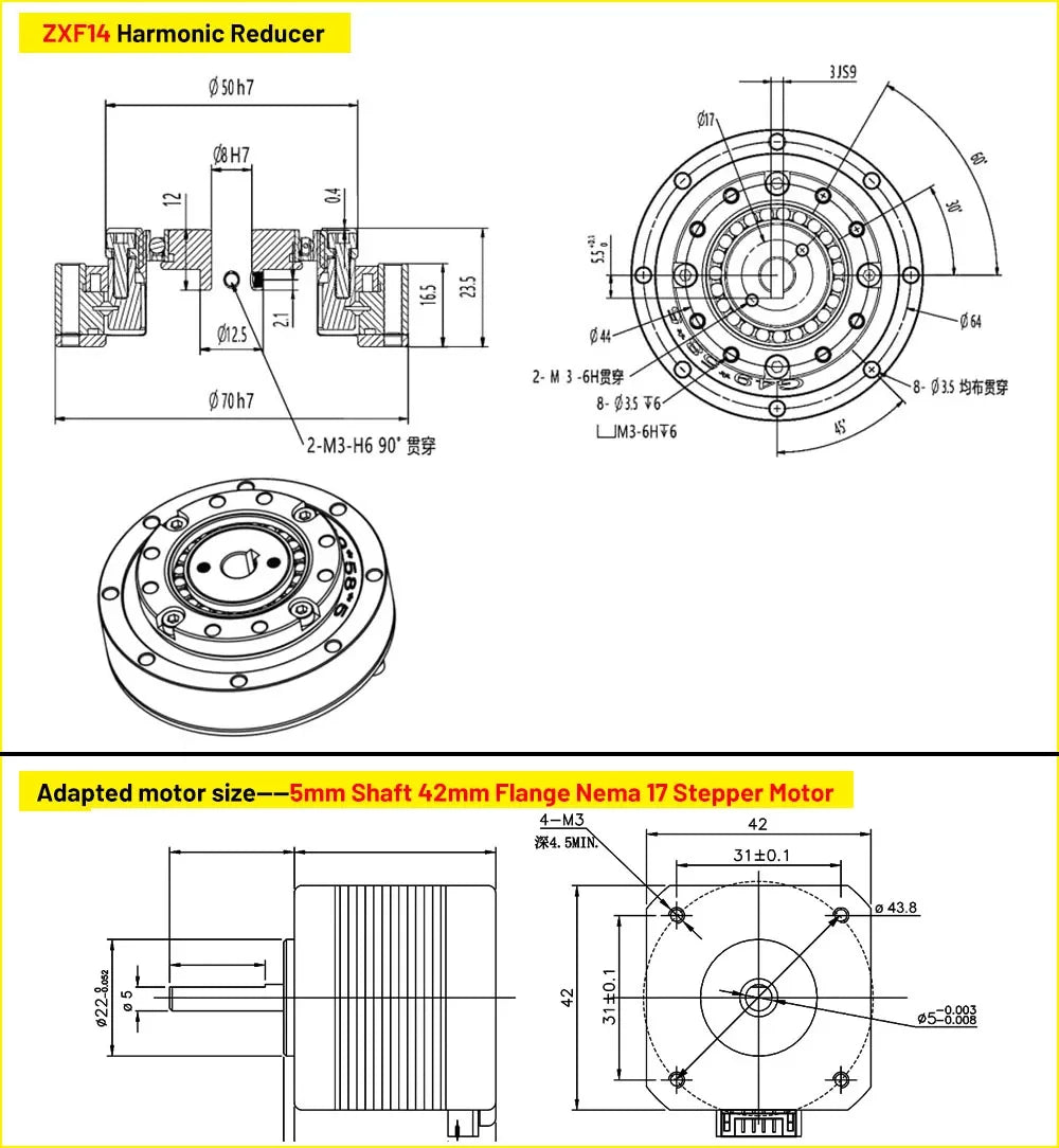 High Precision Harmonic Drive Industrial Collaborative Humanoid Robot Arm Harmonic Gearbox With Motor Bracket