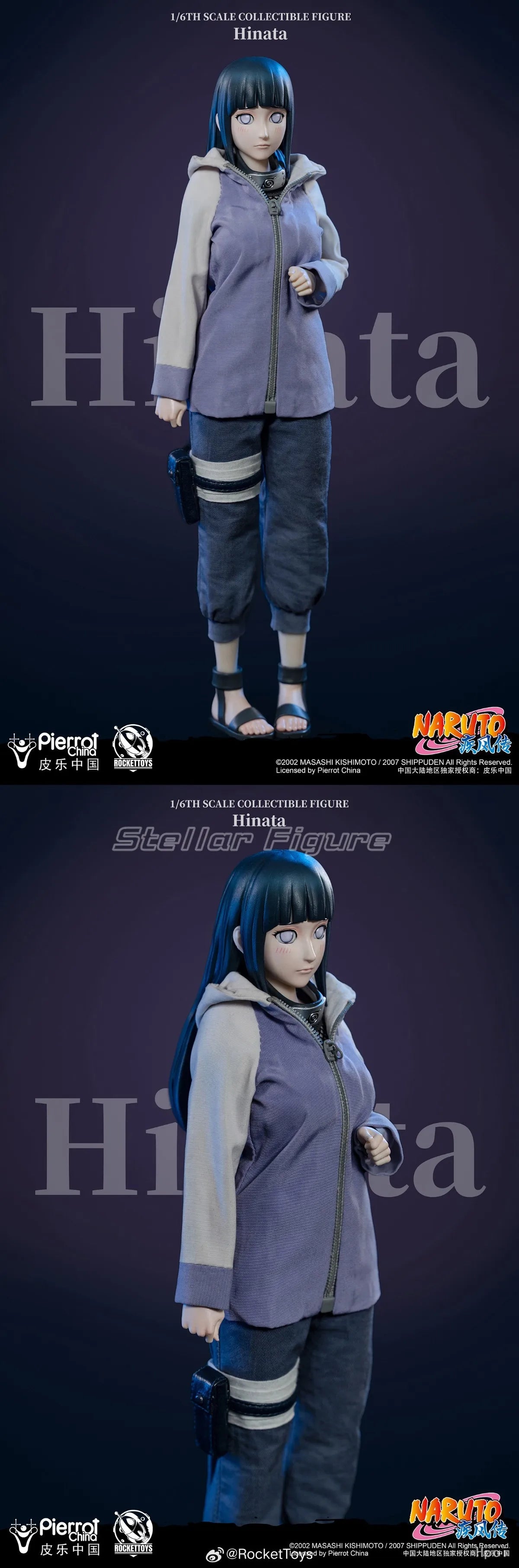 【SF】In Stock RocketToys NARUTO Shippuden Hyuuga Hinata 1/6 Scale Collection Model Figures Anime