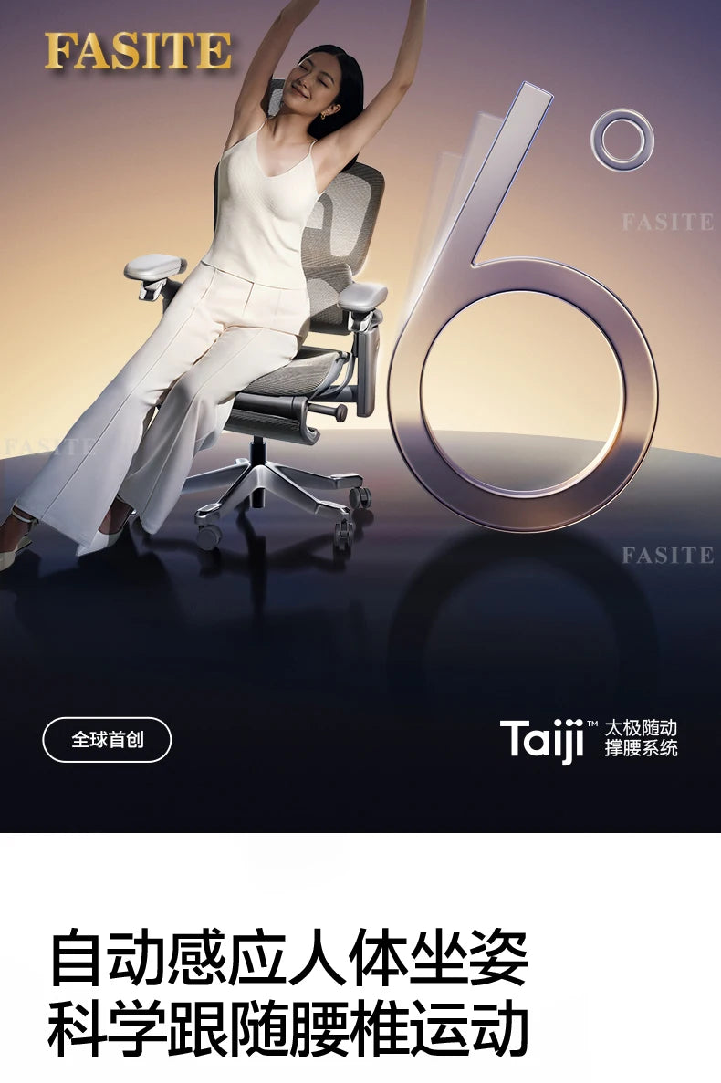 Flow550T Ergonomic Chair Computer Office Chair Gaming