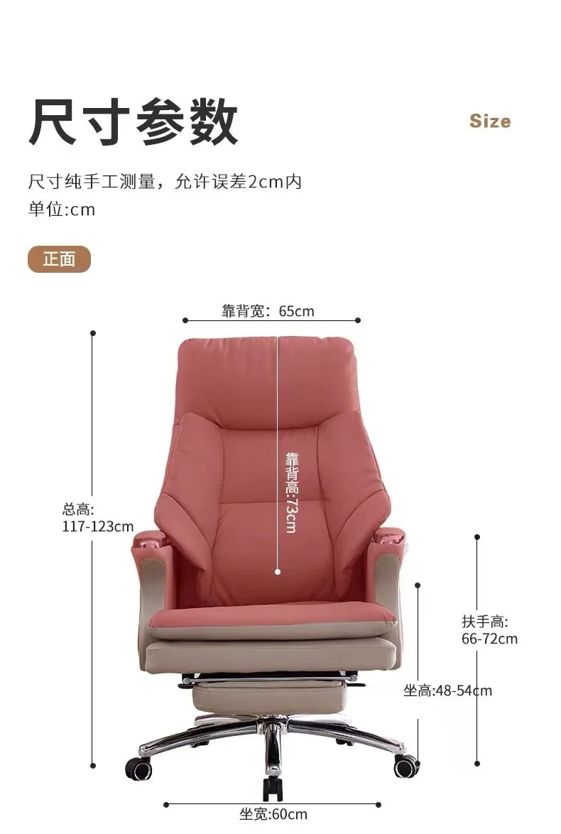 03A Lazy Boy Chair Office Gamers Chairs Gaming Recliner Computer Chair on Wheels Chaise De Bureau Gaming Armchair Chairs for Kit