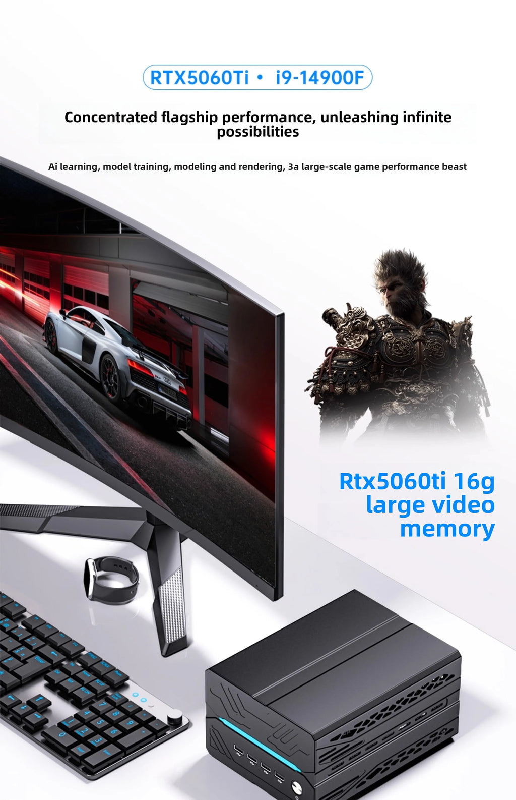 14900F RTX5060Ti 16G Single Display Mini Console Gaming Computer Assembled Desktop