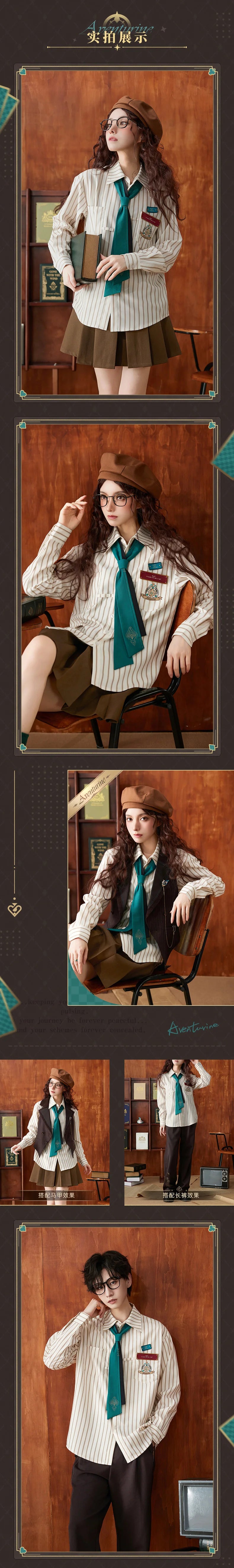MiHoYo Official Aventurine Fashion Daily Unisex Striped Shirt Cosplay Costumes Casual Long Sleeve Tops Couple Birthday Gifts