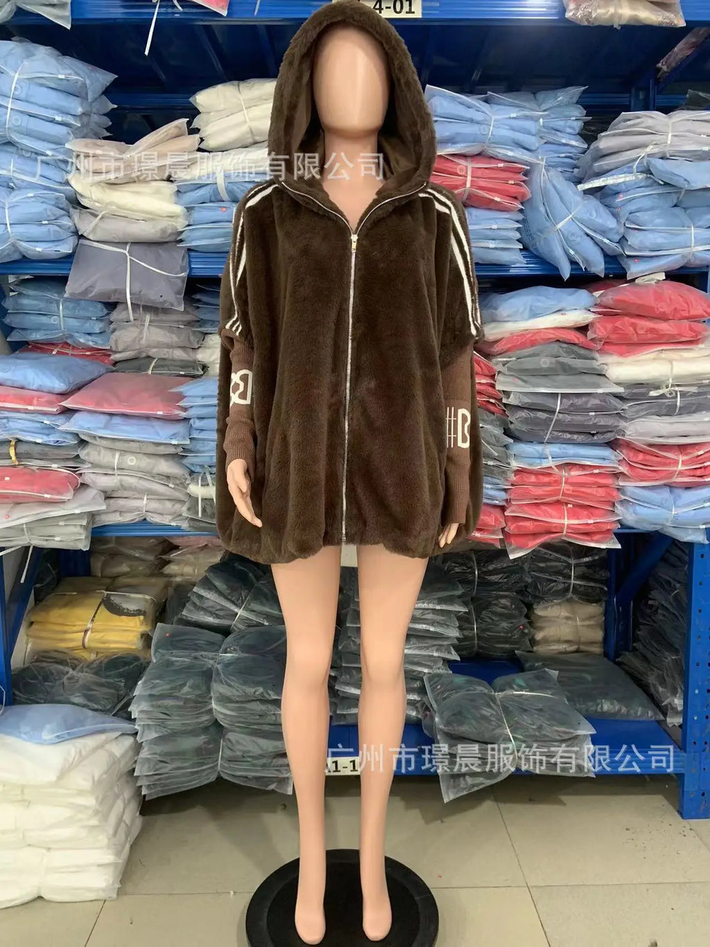 Casual Warm Plush Women's Coat Fashionable Zipper Cardigan With Baton Sleeves Loose Hooded Coat Autumn Winter New Commuting Wear