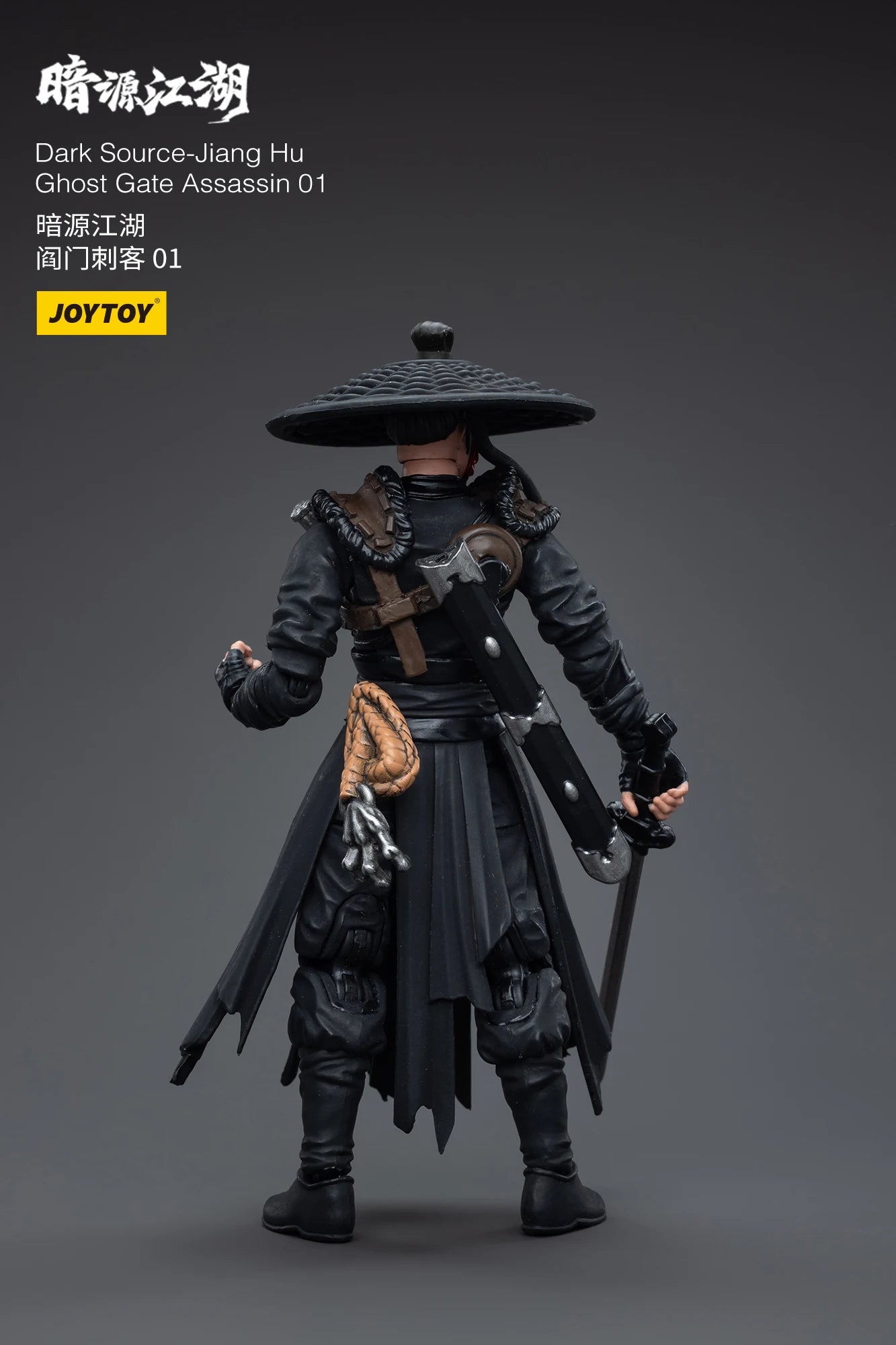 1/18 JOYTOY Action Figure (3PCS/SET) Dark Source Jianghu Ghost Gate Assassin Anime Model Toy