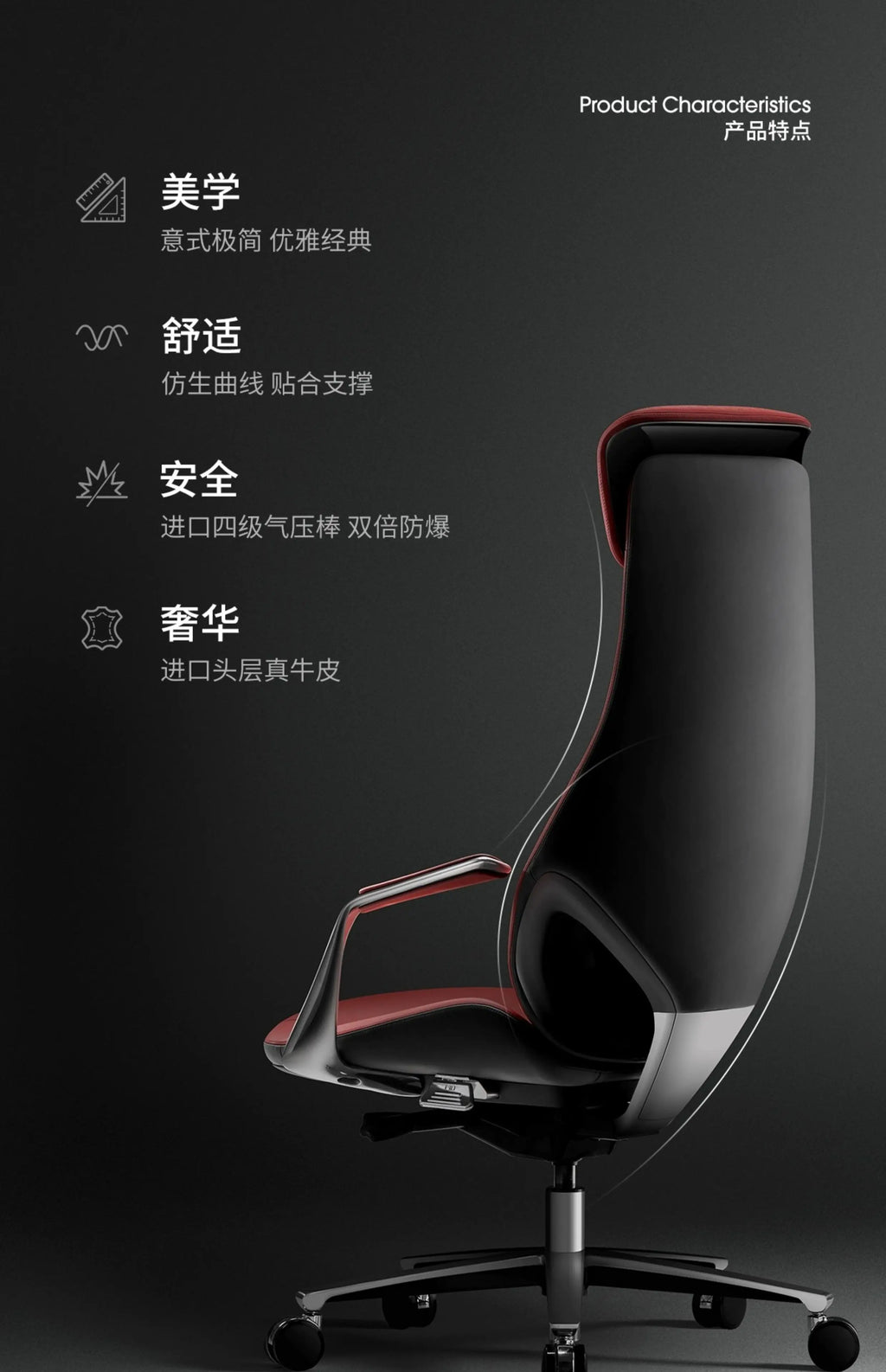 Organizer Ergonomic Chair Aesthetic Gaming Modern Back Support Office Chair Executive Luxury Cadeiras De Escritorio Furniture