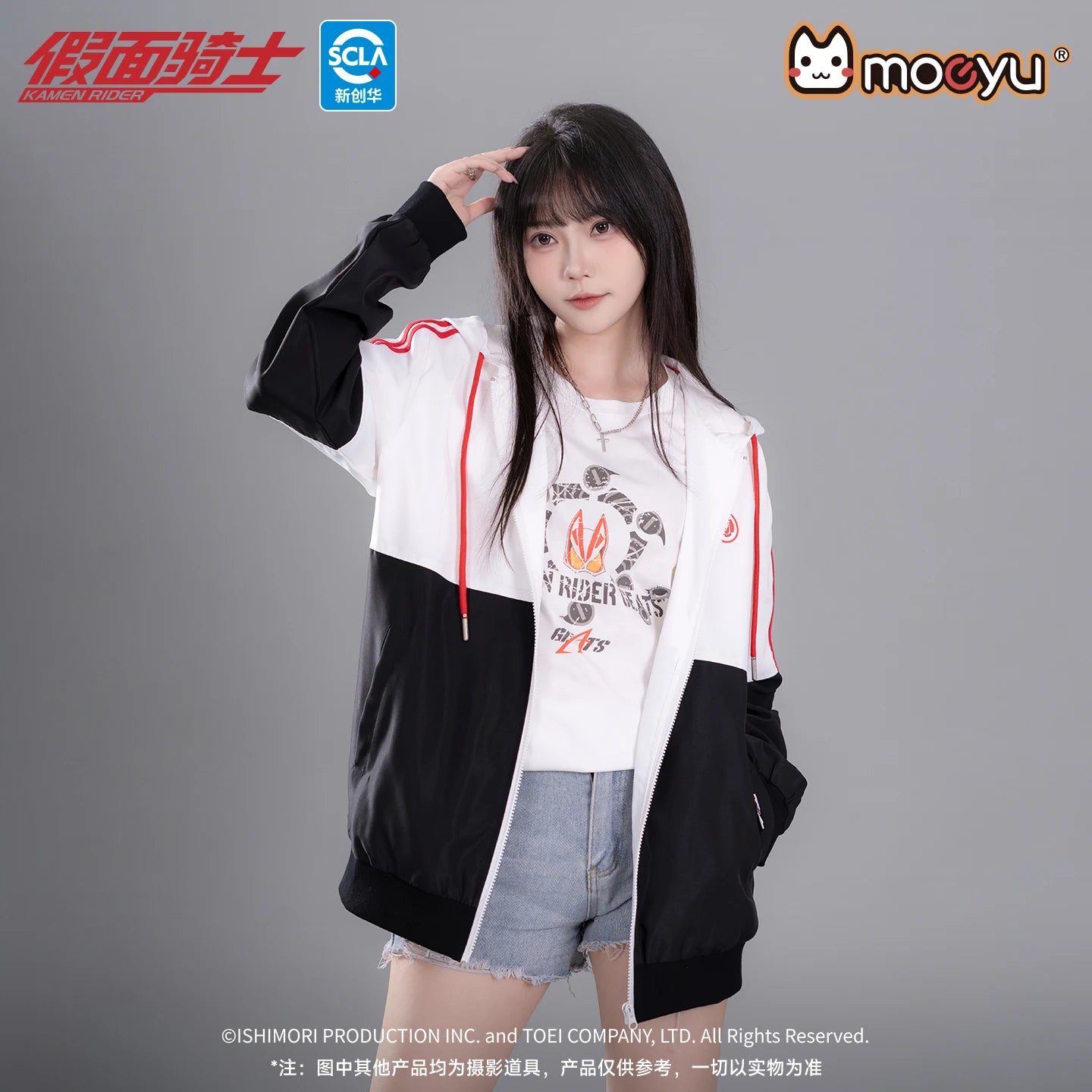 Moeyu KAMEN RIDER Men Hooded Coat Anime GEATS Impression Jacket Women Clothing Male Costume Zipper Overcoat Casual Streetwear