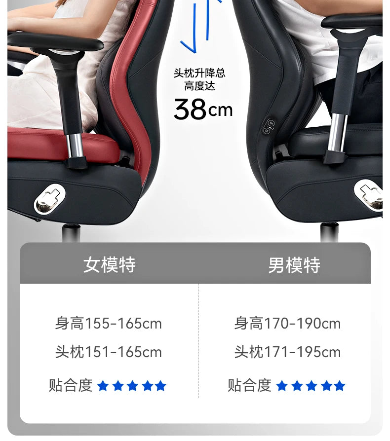 Ergonomic Home Computer Chair Bedroom Recliner Esports Comfort Sedentary Office Chairs Study Home Furniture Chaise Bureaux FYOC