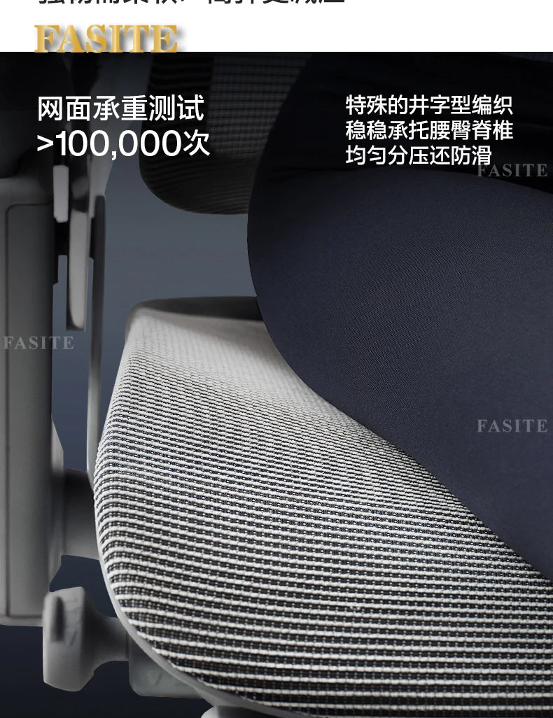 Flow550T Ergonomic Chair Computer Office Chair Gaming